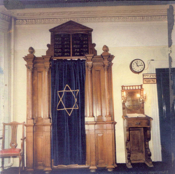 Mowbray Road Synagogue and Beth Hamedrash